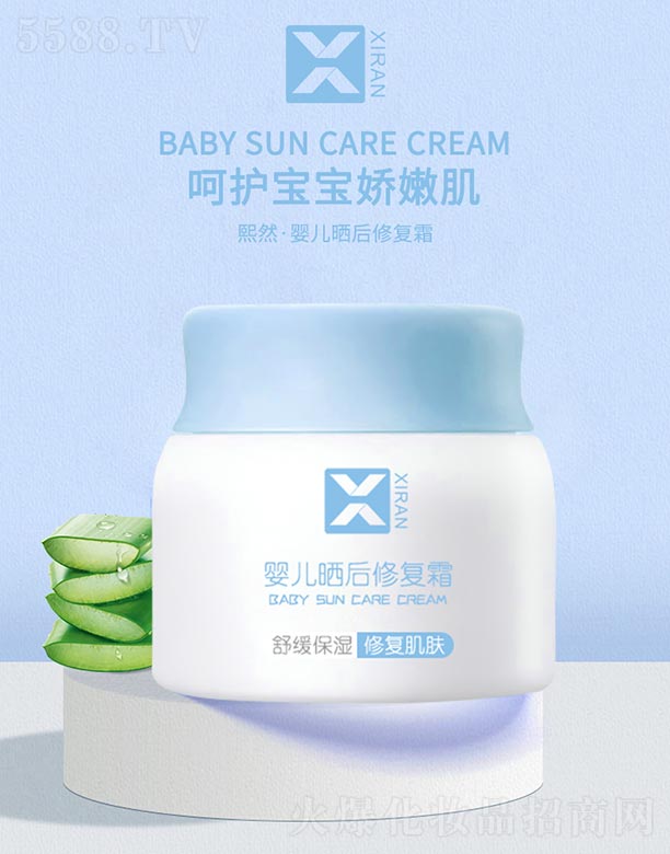 �냺����ޏ�˪