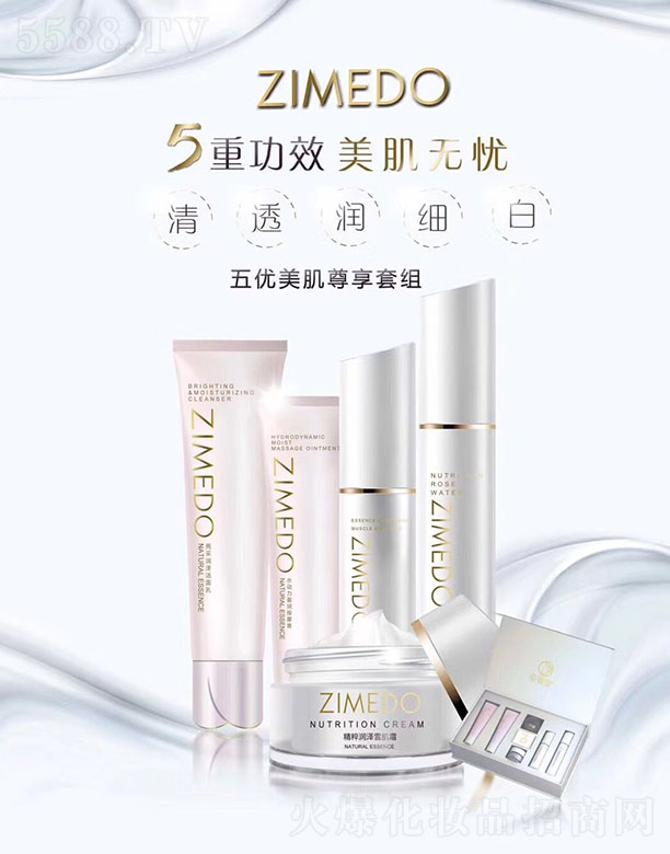 �������僞���������׽M