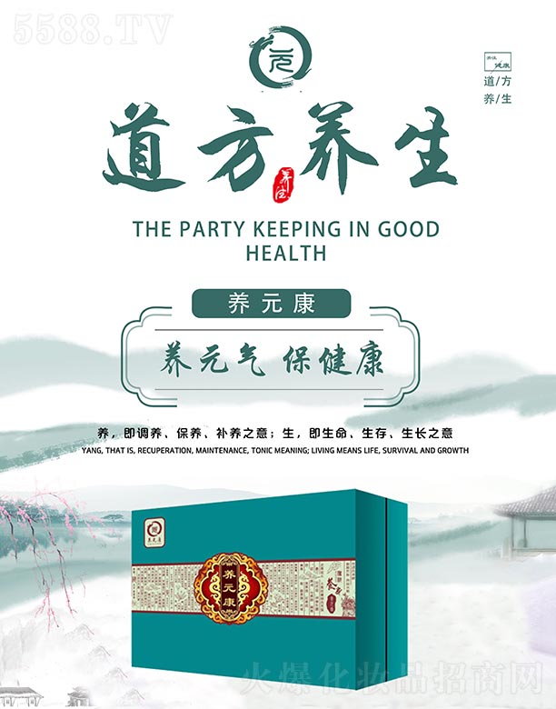 �����B���BԪ��