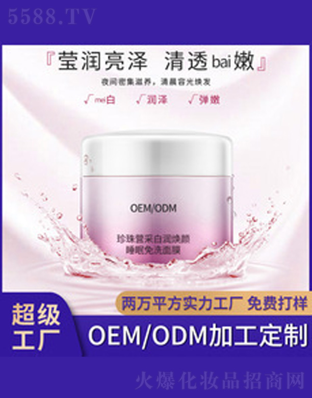 �����̝���Ĥ