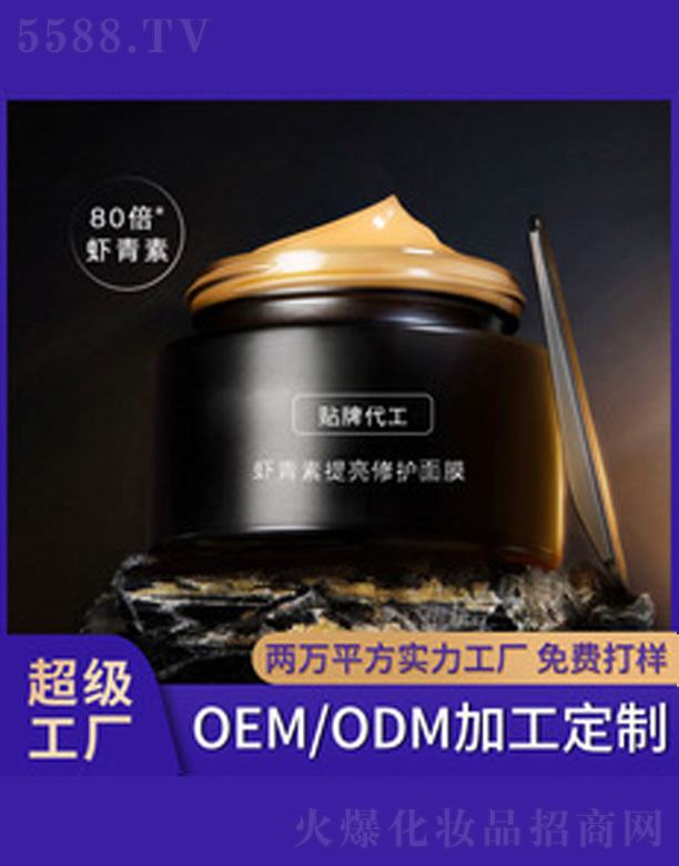 �r���غڹ��������o��Ĥ