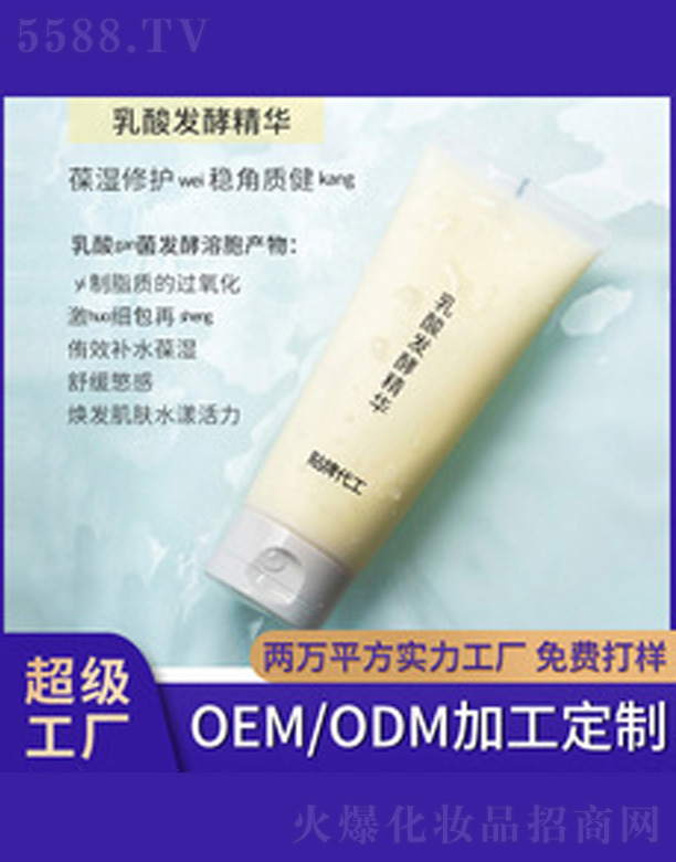 ������l�;��A