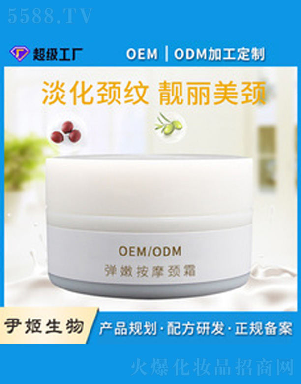 ��Ħ���B�i˪