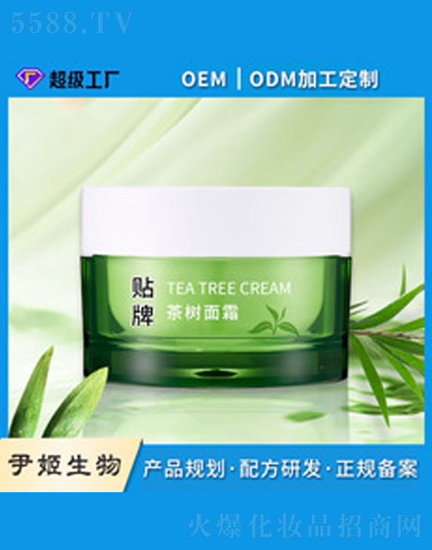 ���(sh��)��˪