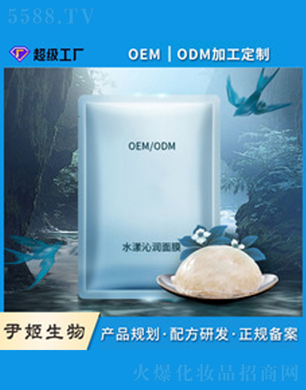 ��C���B�aˮ��Ĥ