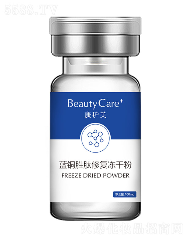 ���o���{(l��n)�~�����ޏ�(f��)���ɷ� 100mgx2+5mlx2