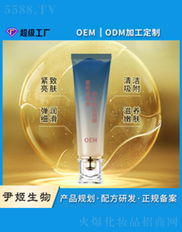 ���zԭ˺����Ĥ