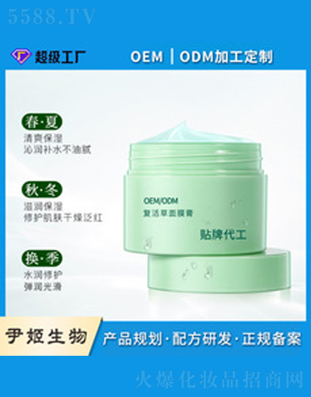 �ͻ����Ĥ��