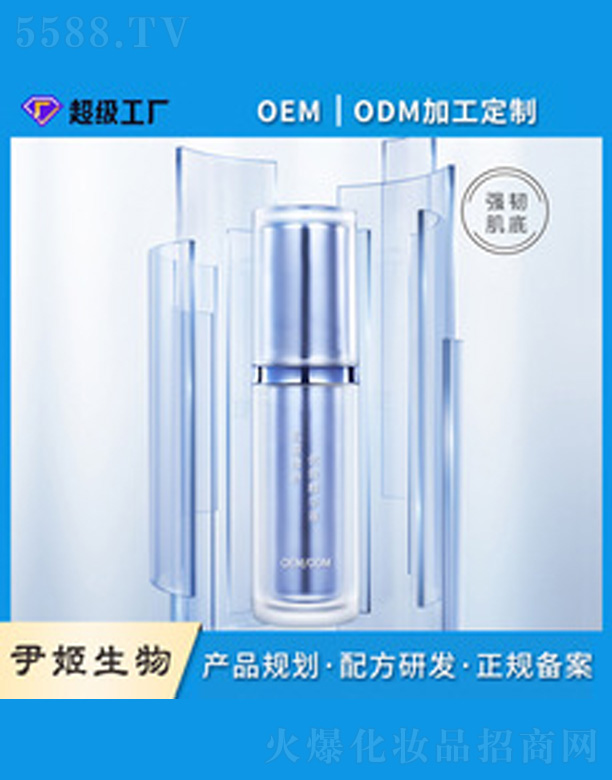 �aˮ�������o���AҺ