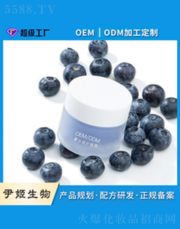 ҹ�g���o������