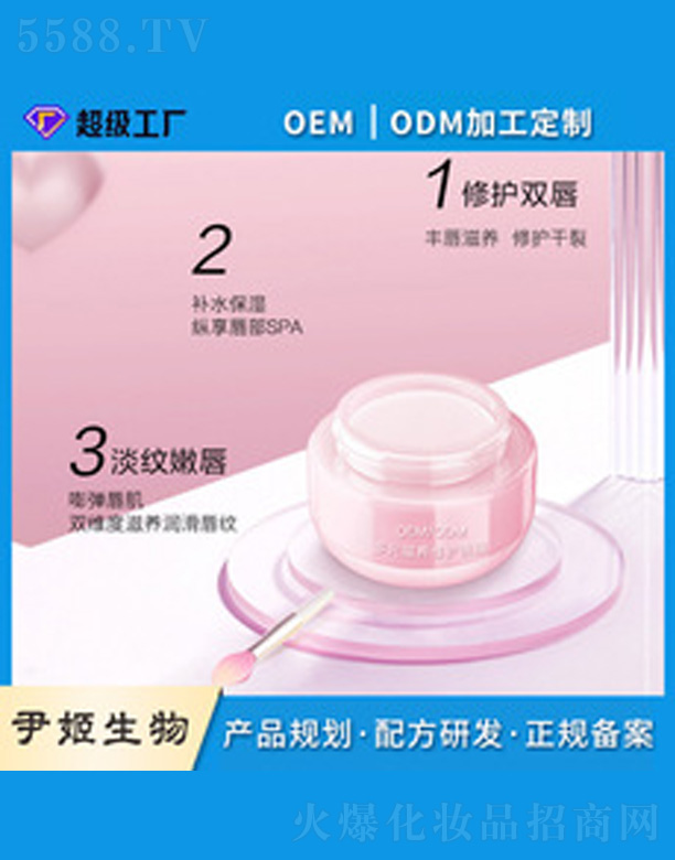 ��Ԫ���B���o��Ĥ