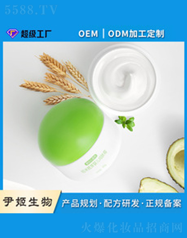 �냺���w����˪oem