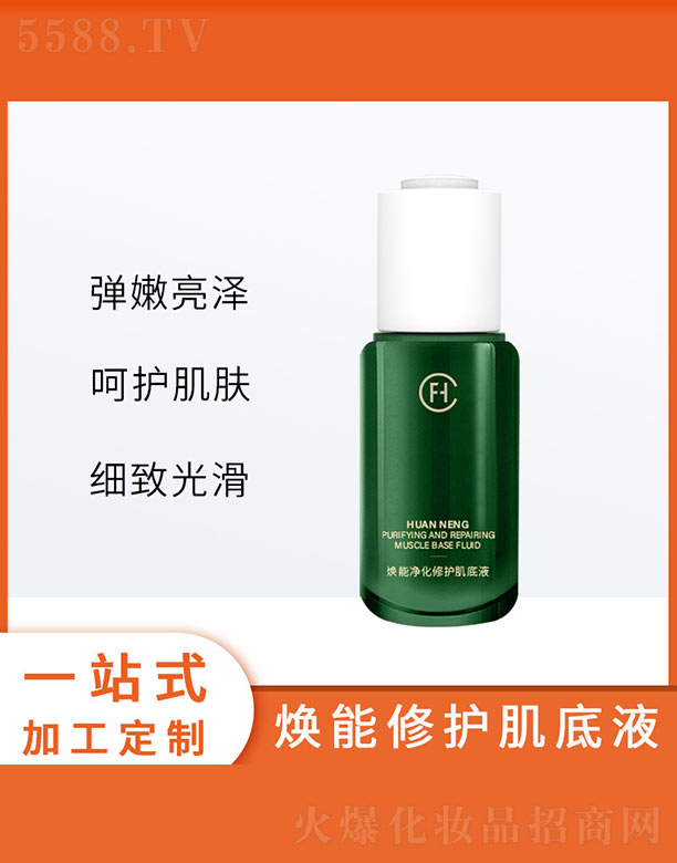 ���܃������o����Һ