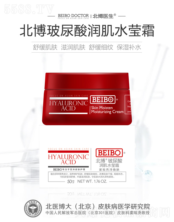 �����t�������᝙��ˮ��˪