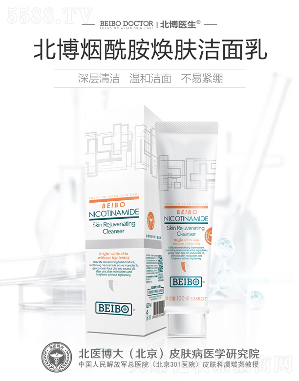 �����t�����������w������