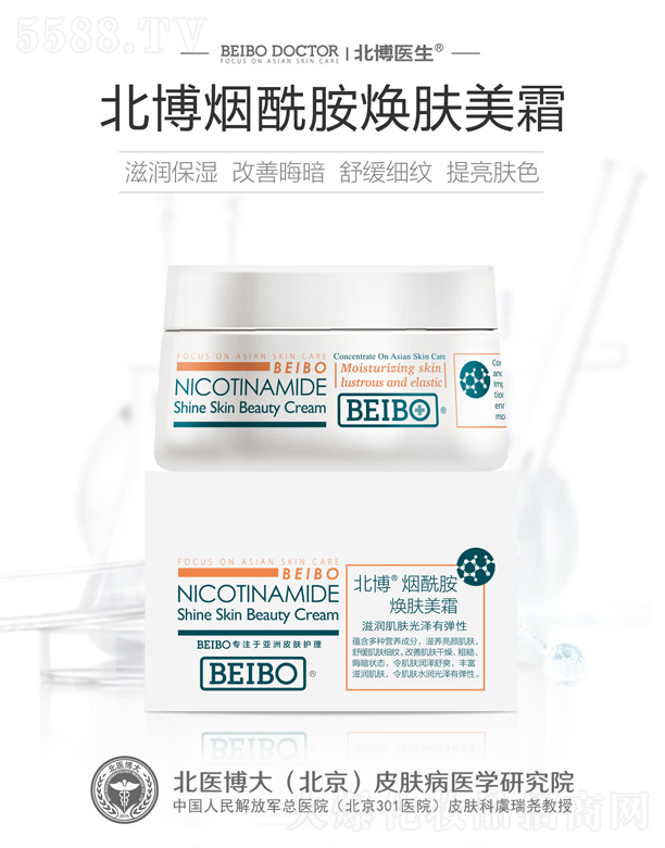 �����t�����������w��˪