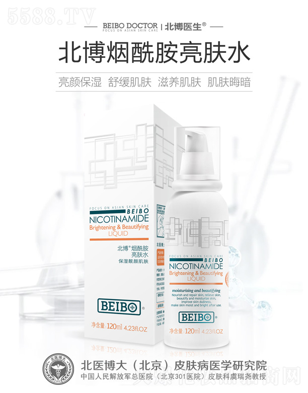 �����t�����������wˮ