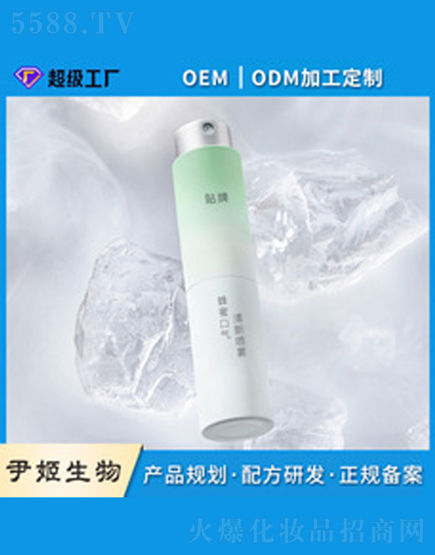 ���¿ښ⇊�Foem