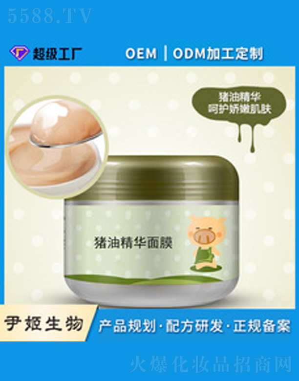 �zԭ�������B����˯����Ĥ