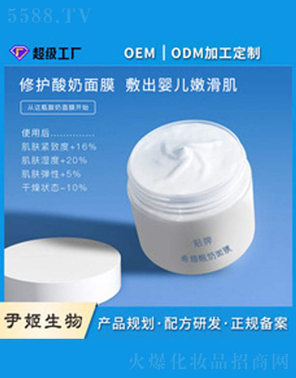 �������������o��Ĥ