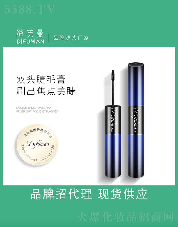 �p�^��ë��