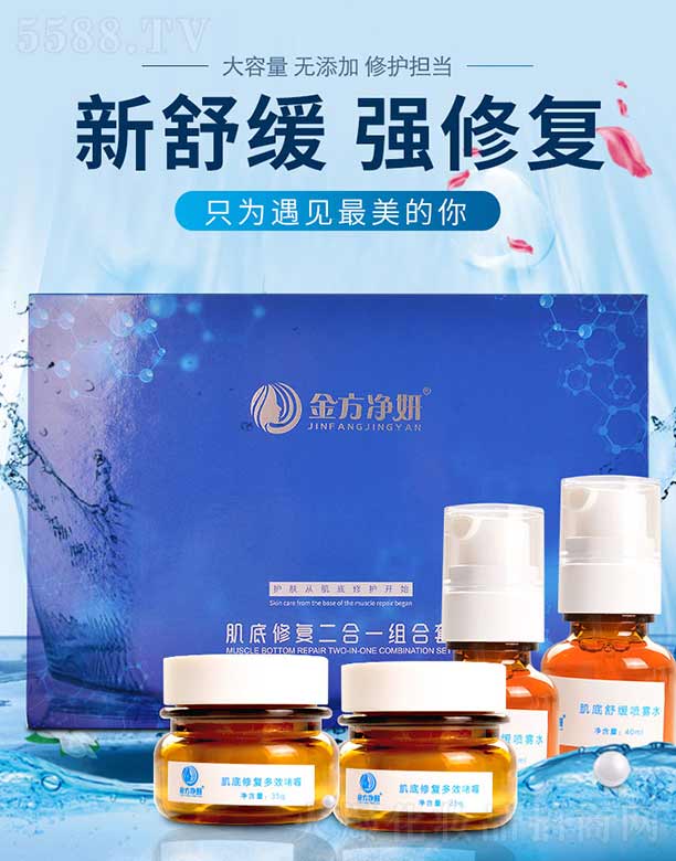 �𷽃��������ޏͶ���һ�M����