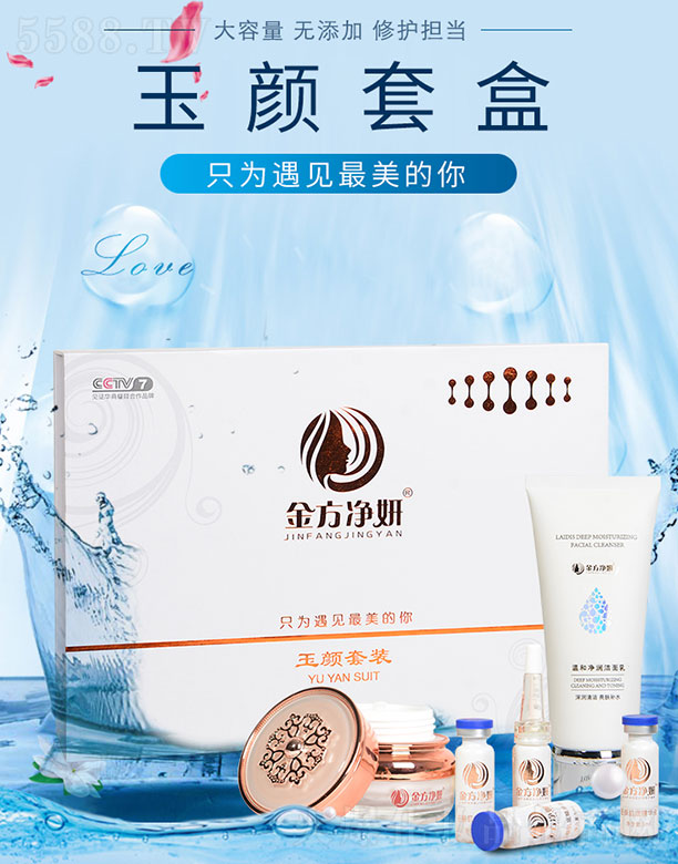 �𷽃����������b