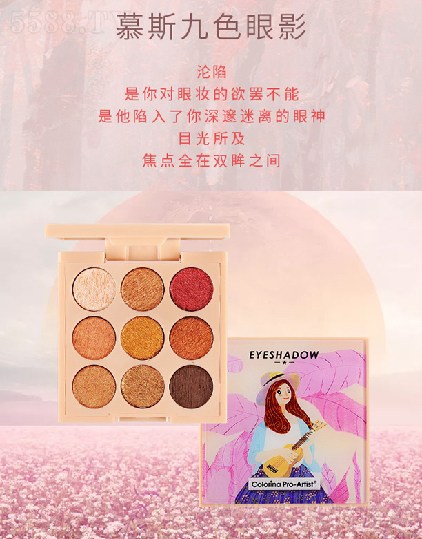 ��������Ľ˹��Ӱ