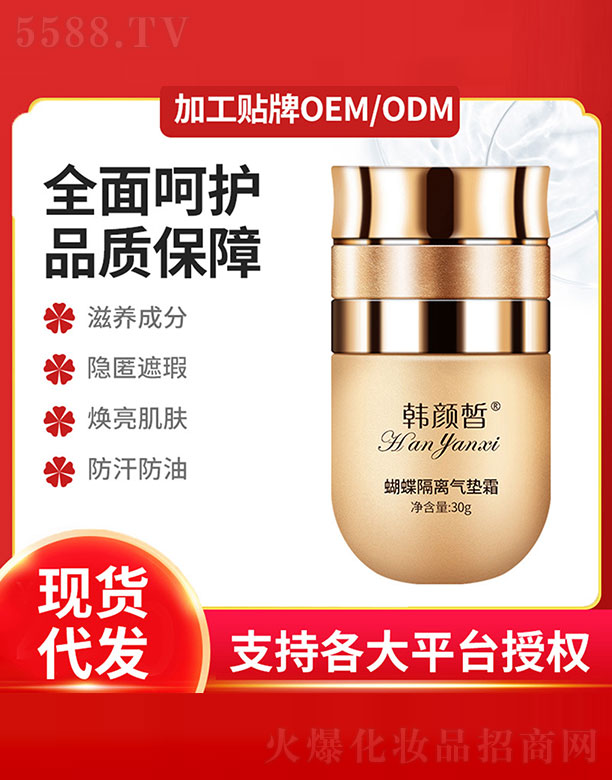 �������x��|˪