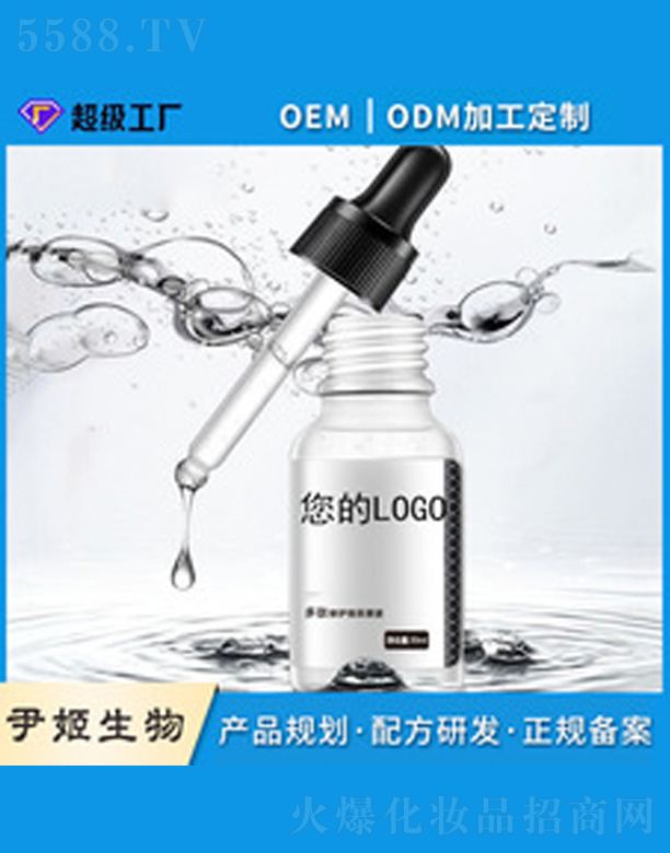 �������oԭҺoem����