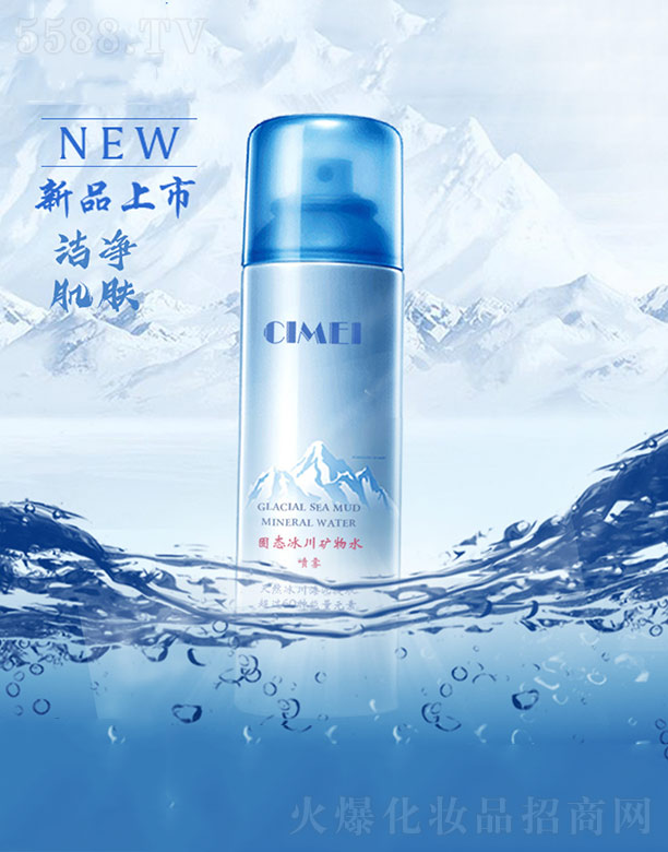 �̑B�����V��ˮ���F