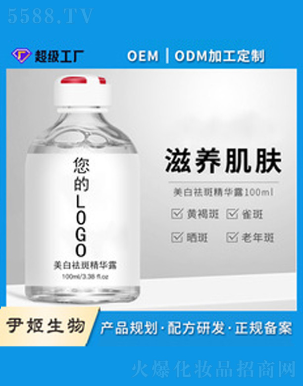 ���B�沿���AҺ