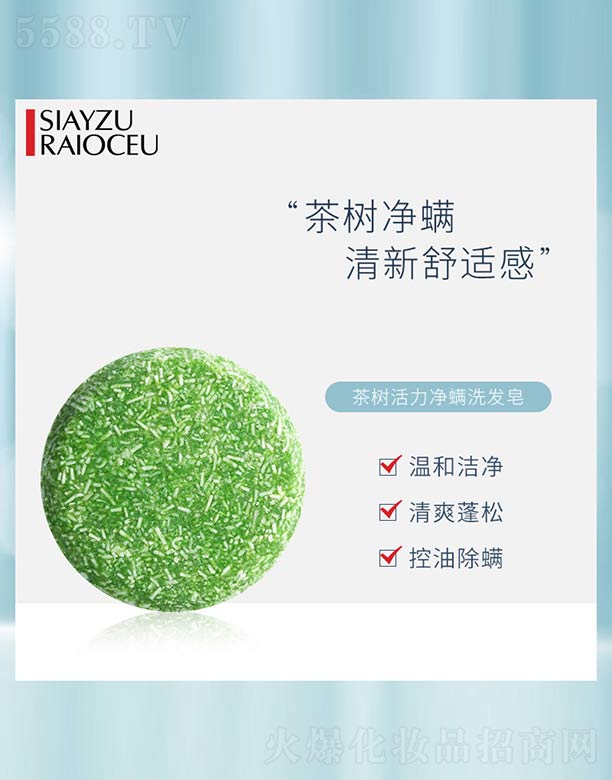 ����������ϴ�l��