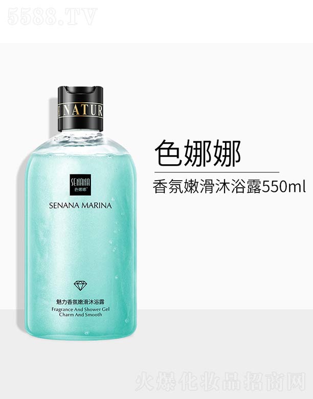 ɫ������������ۻ���ԡ¶