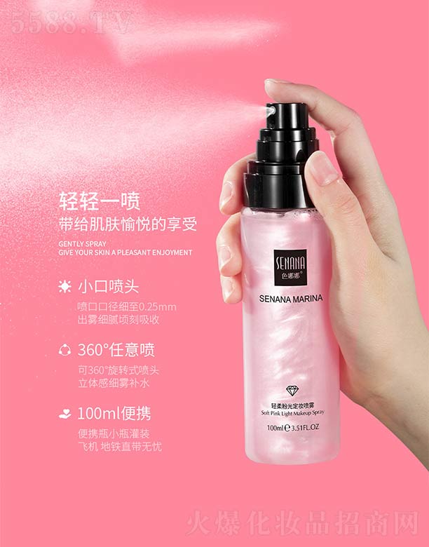 ɫ�����p��۹ⶨ�y���F 100ml