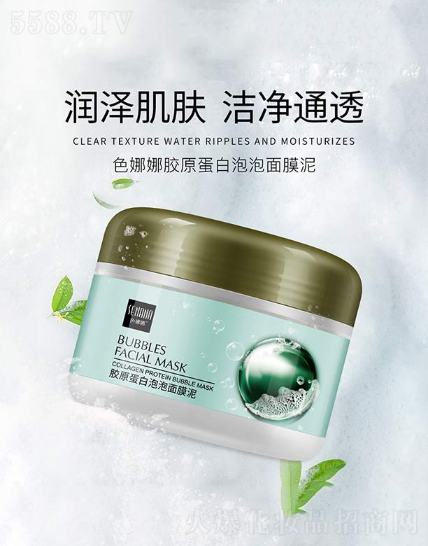 ɫ�����zԭ����������Ĥ��