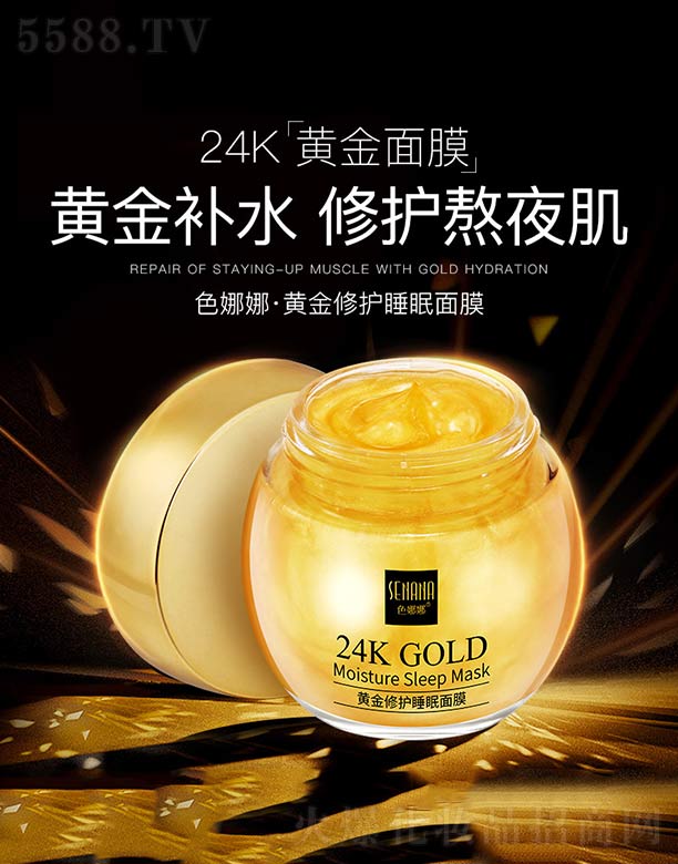 ɫ�����S�����o˯����Ĥ