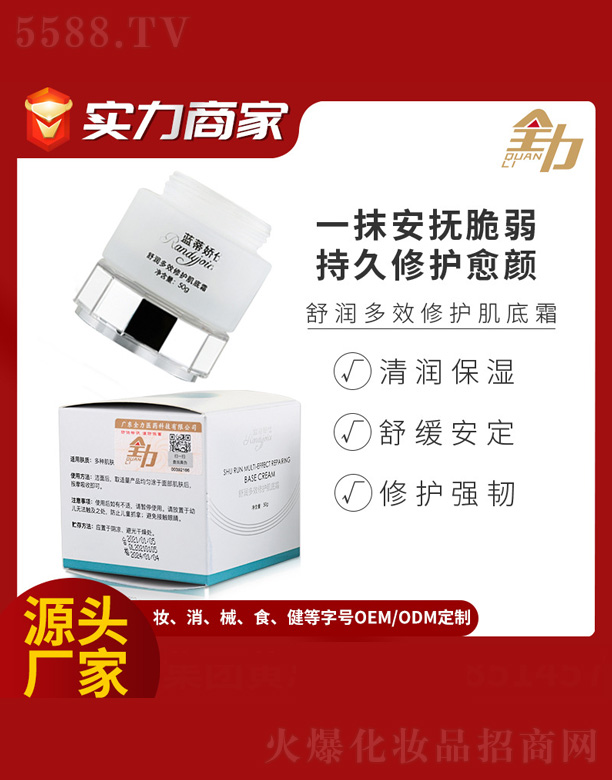 �{�ً����氲��Ч���o����˪