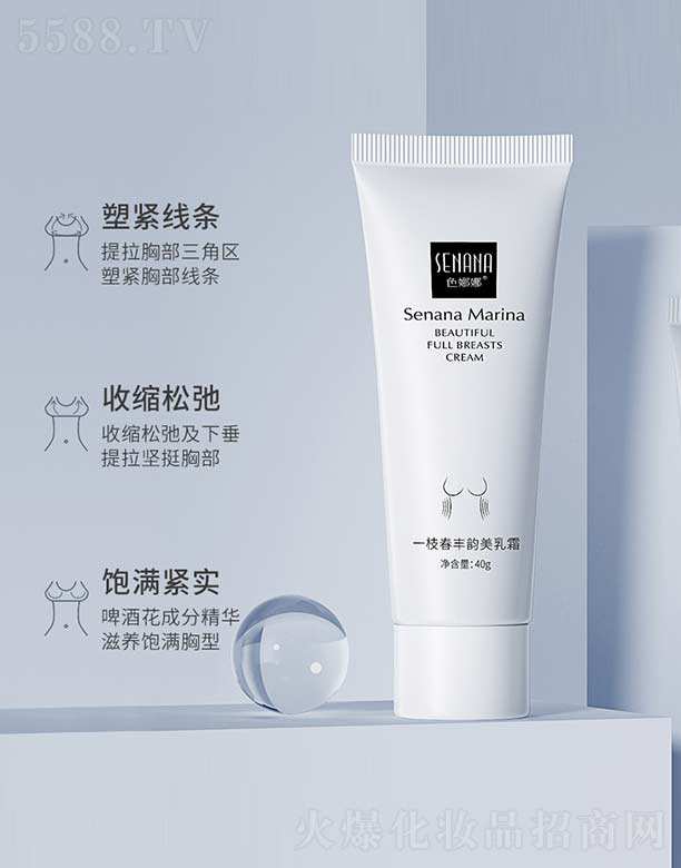 ɫ����һ֦���S�����˪