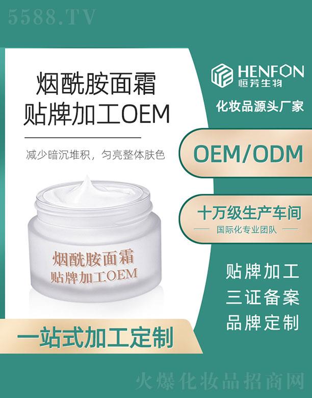 ��������˪