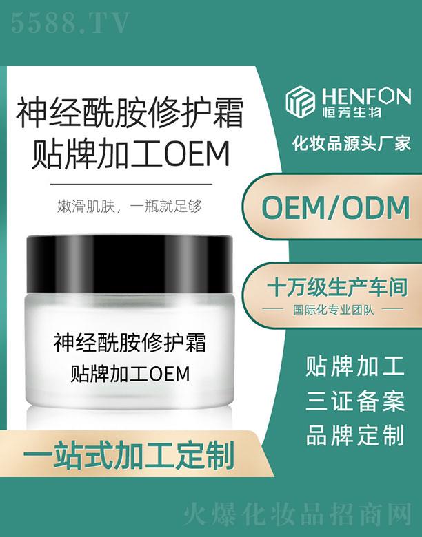 ���������o˪