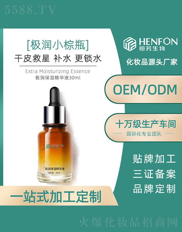 �O�������AҺ