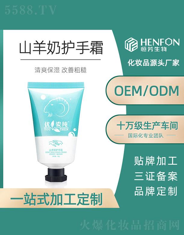 ɽ�����o��˪