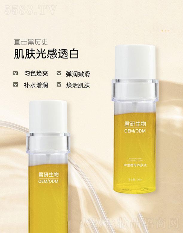 ��������ơ�ƽ�ĸ�B�wҺ