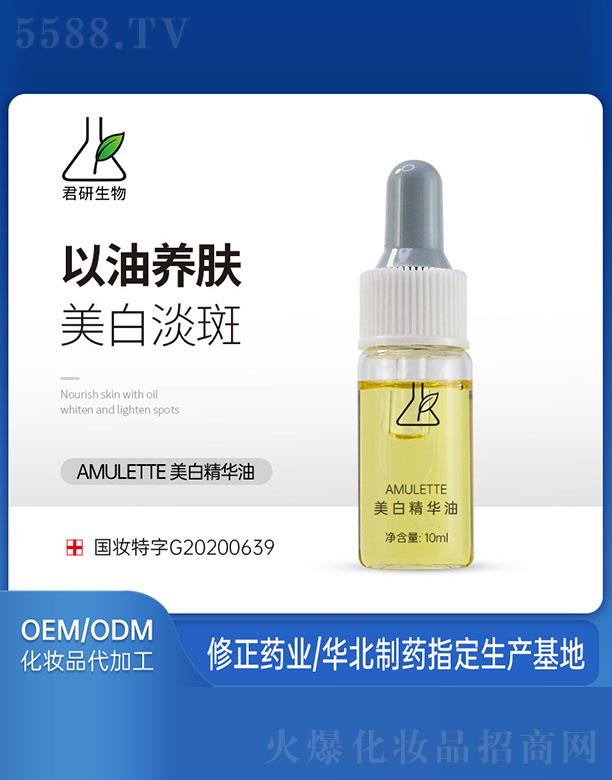 AMULETTE���׾��A��