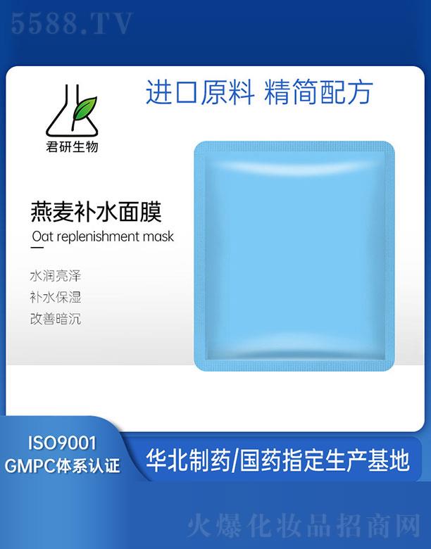 �����aˮ��Ĥ