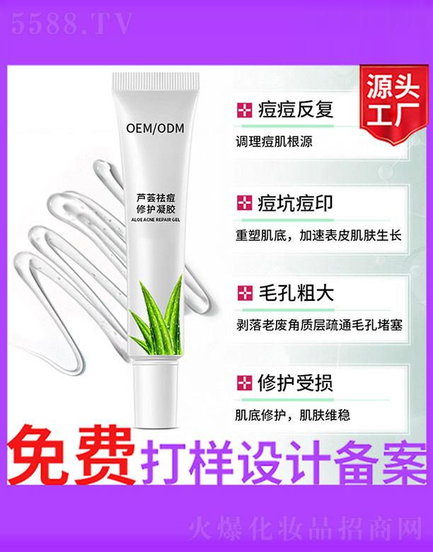 �J�C����o���z