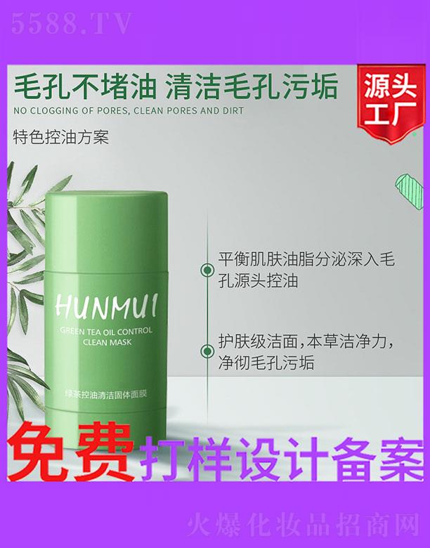 �G������坍���w��Ĥ