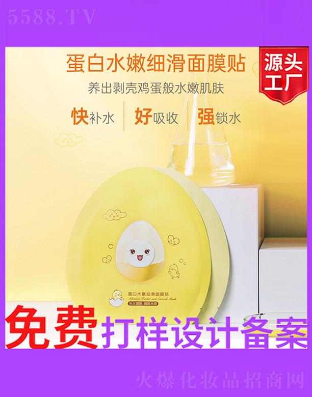 ����ˮ�ۼ�(x��)����Ĥ�N