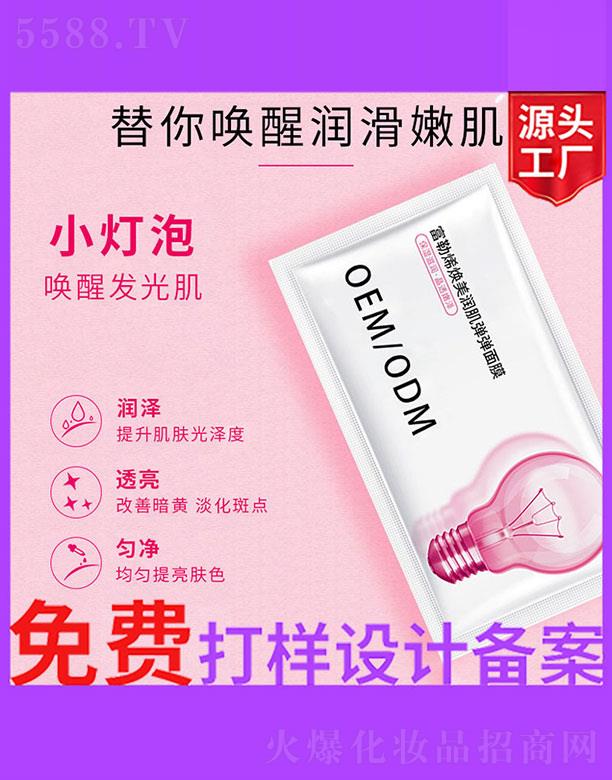 ����ϩ��������������Ĥ